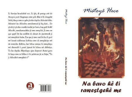 Mistoyê HECO